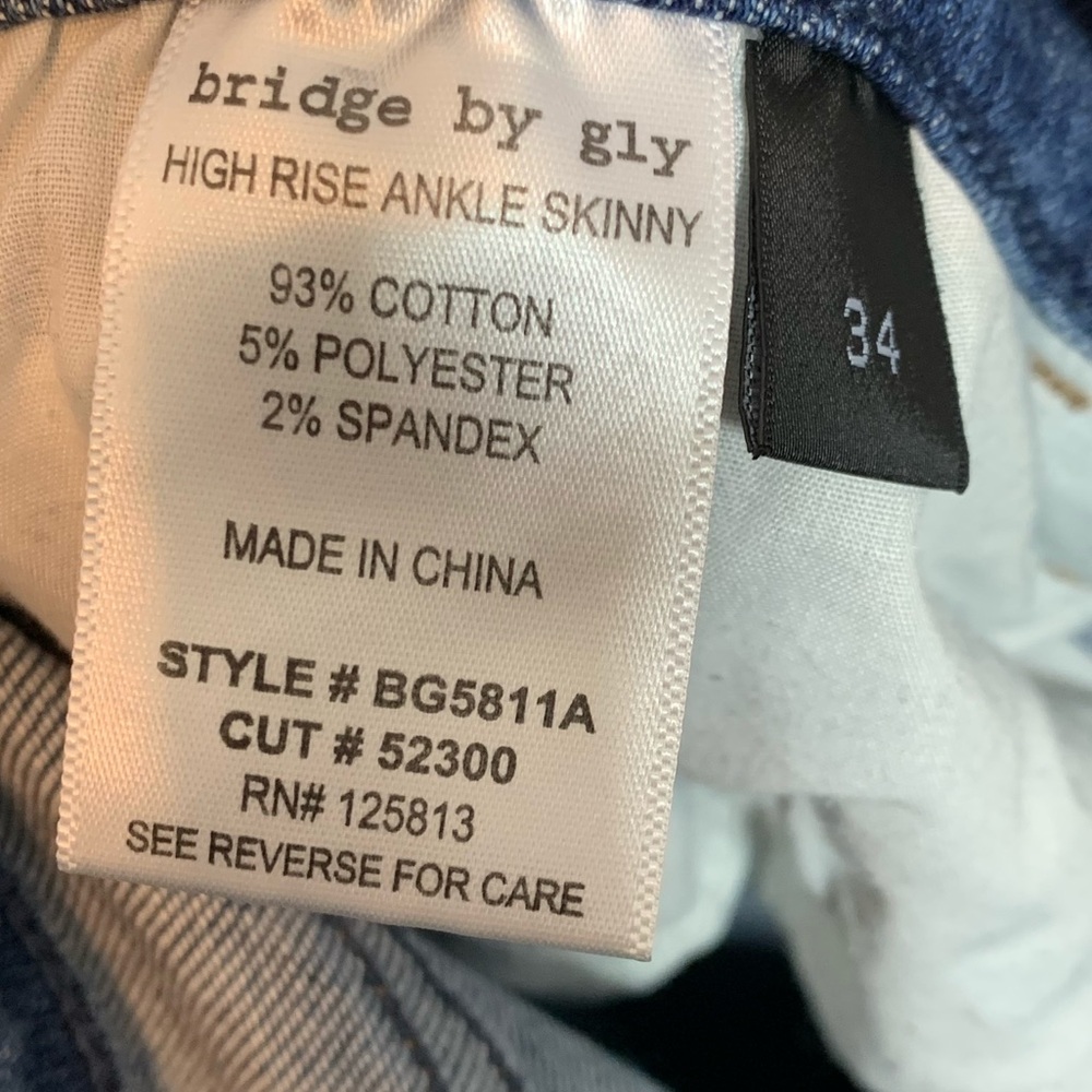 Bridge by gly Jeans high rise ankle skinny distressed - Picture 7 of 8